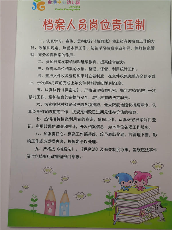 71a11dac81e44189b47950d0fc16d062.jpg