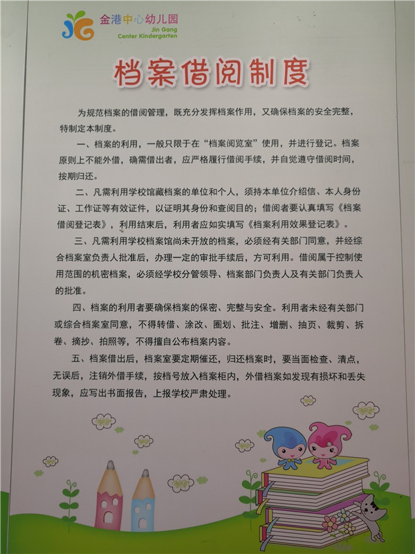 93b4d22dae2646cca1073e93d71b5199.jpg