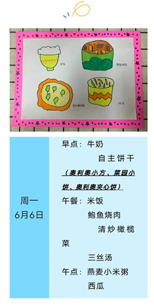 fa99af7b94da4affbf44d198cc3100b3.jpg