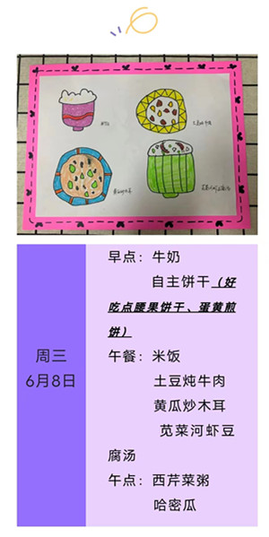 fe2d332ee83842639303f9794c71b352.jpg
