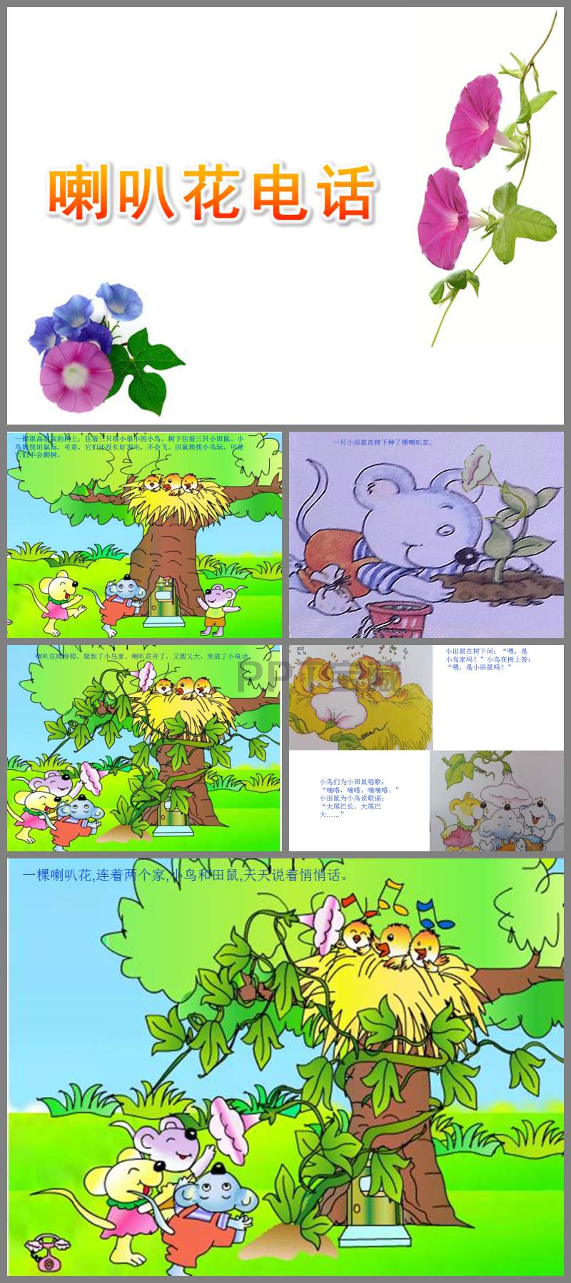 3e0cd3e2682d4d45b4d5e060c942fbf2.jpeg