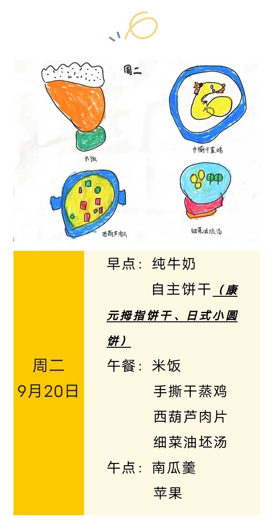 a56ec49353dc4eaca763f75684d54d59.jpg