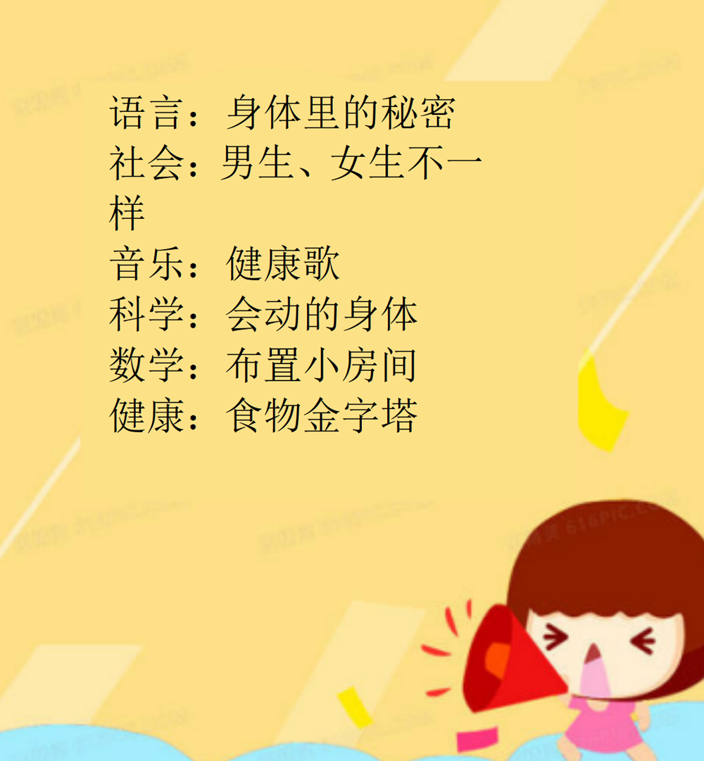 4e9e808415674de9ae2478ad******552.png