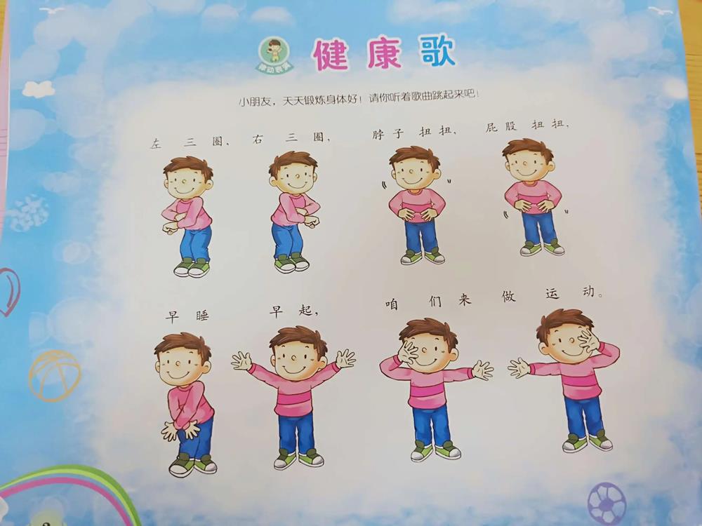 457907ff2015483ba78a37a1a05ee192.jpg