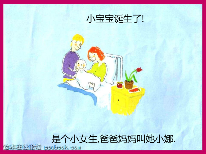 174d7e7c2ae74a68a485fc28a456b793.png