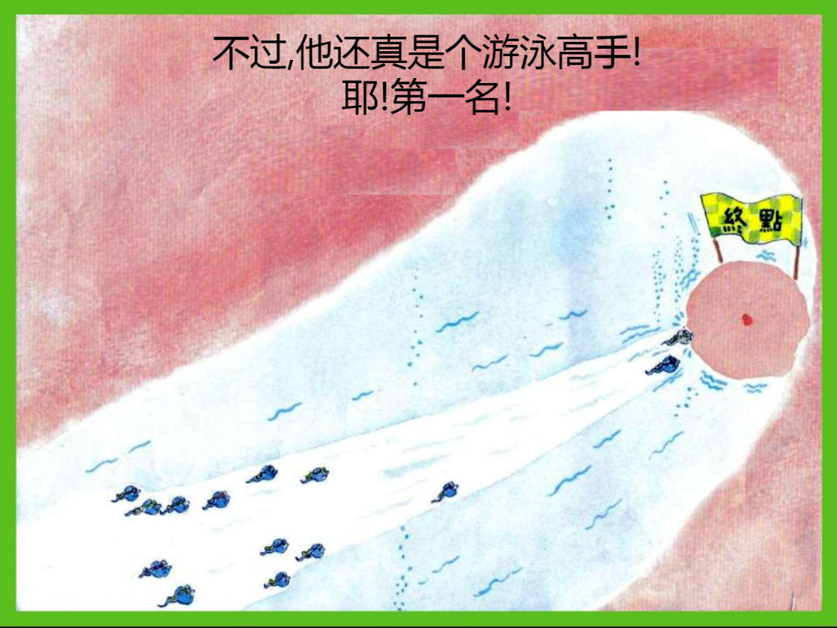 9b1de9ff155440b48809dc969e8ec84e.png