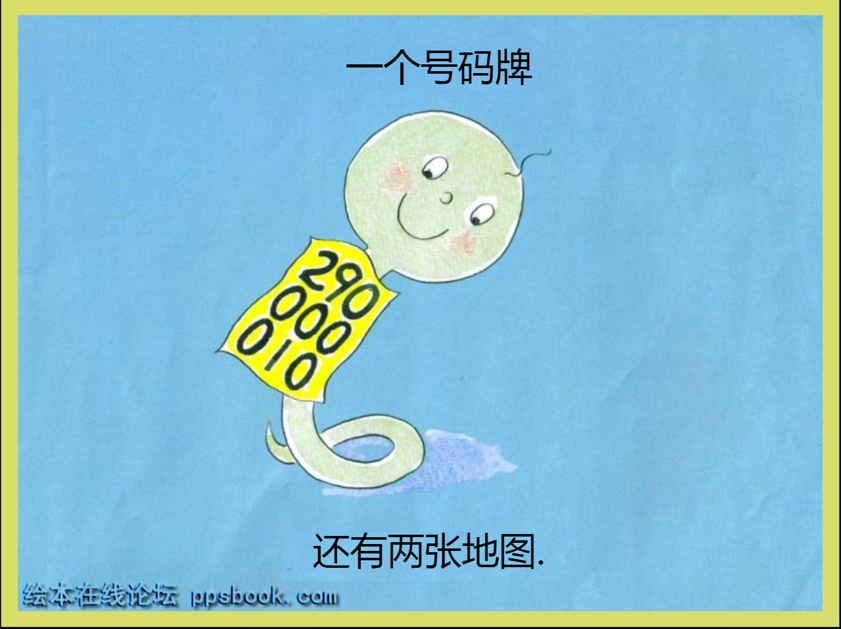 c7952dd147f243f******95814b509b77.png