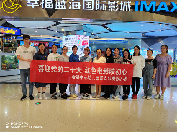 ca993d2a24344f97afce89bebcb6d6f1.jpg