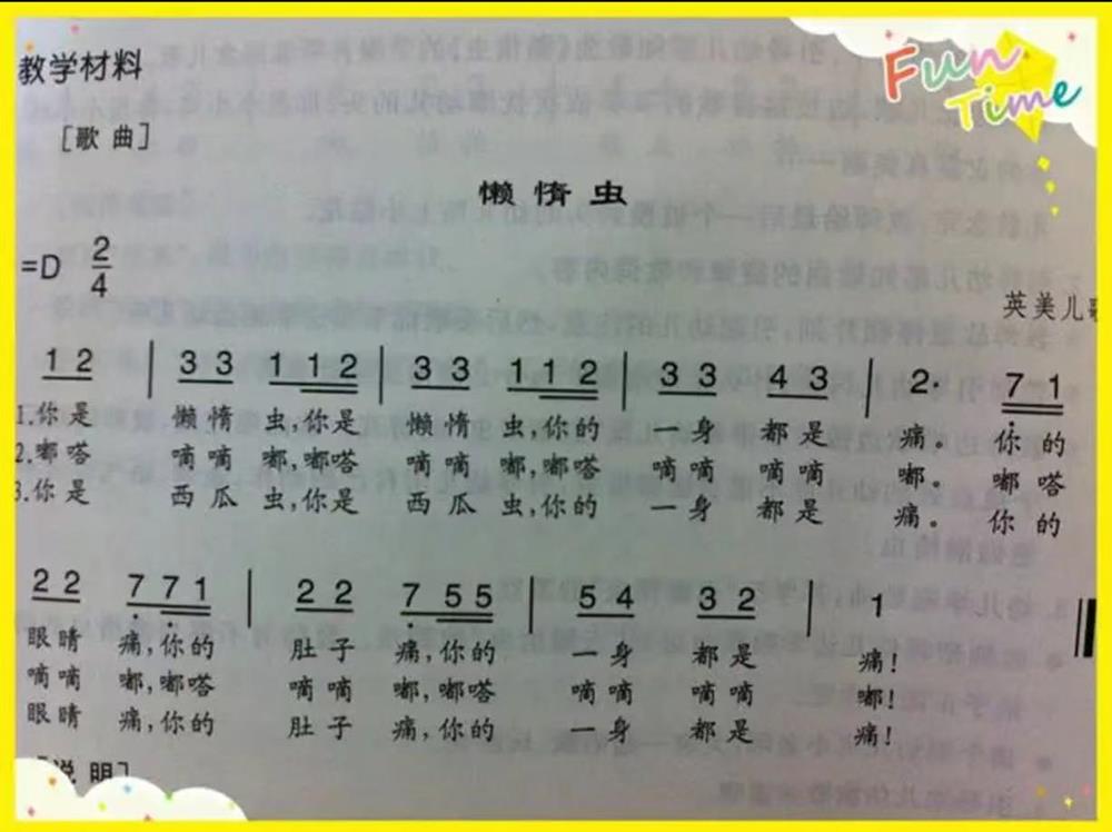 cdce2fe356ff4cf1b786770f3beb48cd.jpg