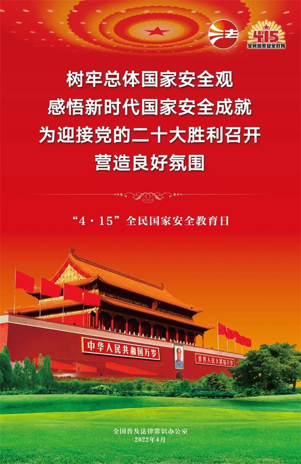 ec92e55d******377a2ddcfef326767ce.jpg