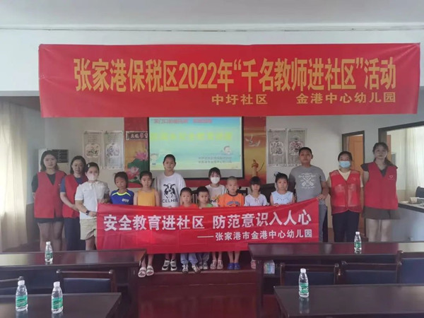 2808d63be49a4dbcbb912463cf105975.jpg