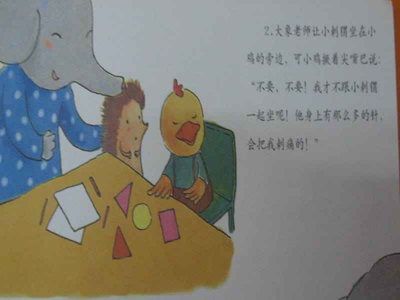 286a0ad66a594ac293ec02b50477db9c.jpeg
