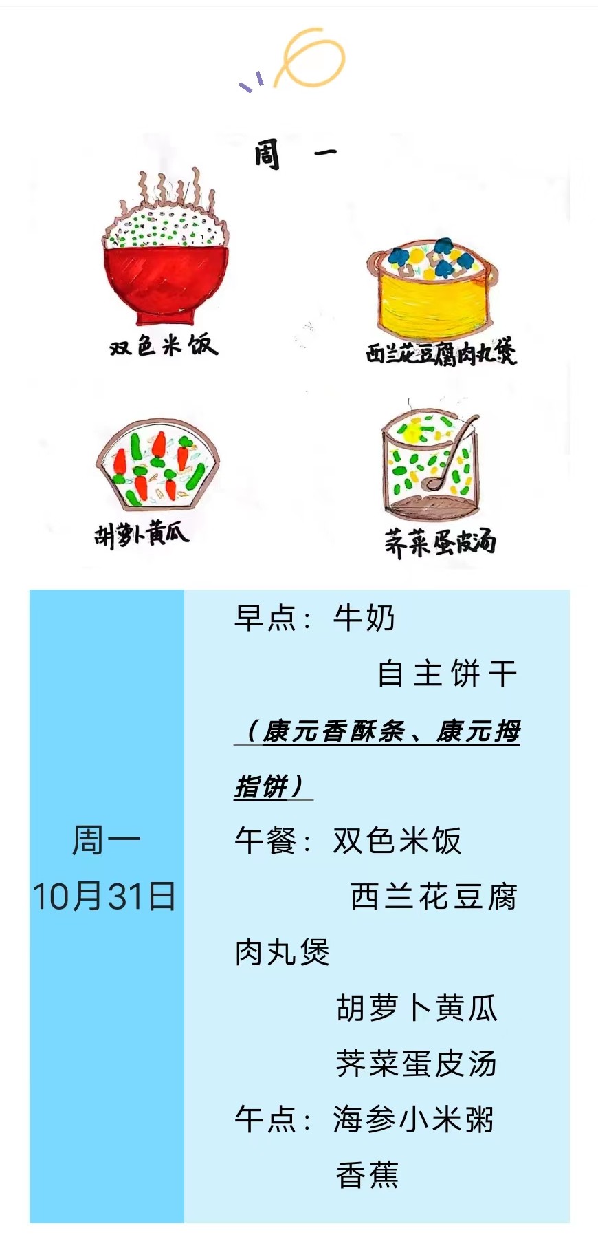 55ff790040c9404a80ad93d69a71c2ec.jpg
