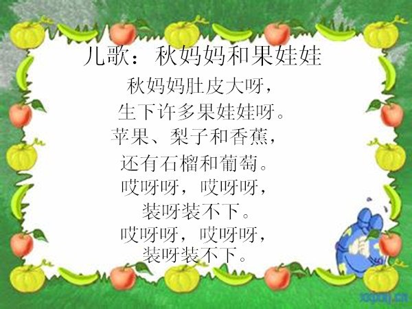 bdc151404cfc465a993d76e93af95fac.jpg