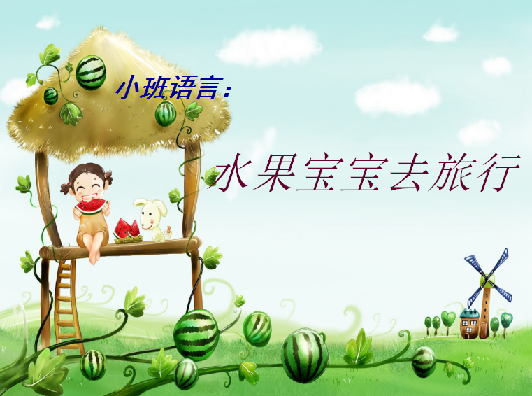3d5fc611a3094d6cbdcc2c86129457e1.png