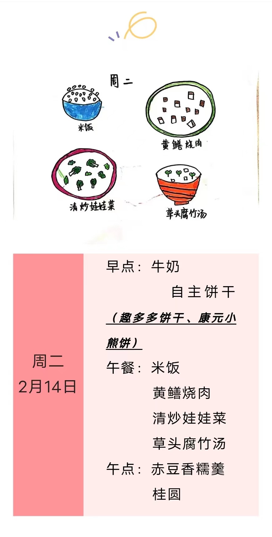 19ff8afbe378459e989a136b4073c503.jpg