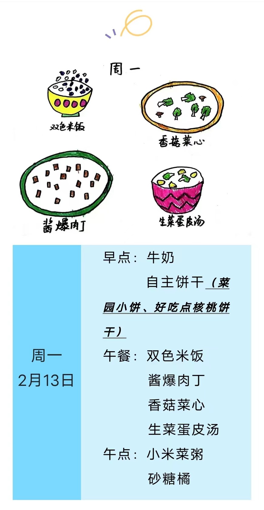 3acb8587bb094e9c8a94d6f24d9ea160.jpg