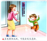 0535aa835e494a8eb57a3e628af86edf.png