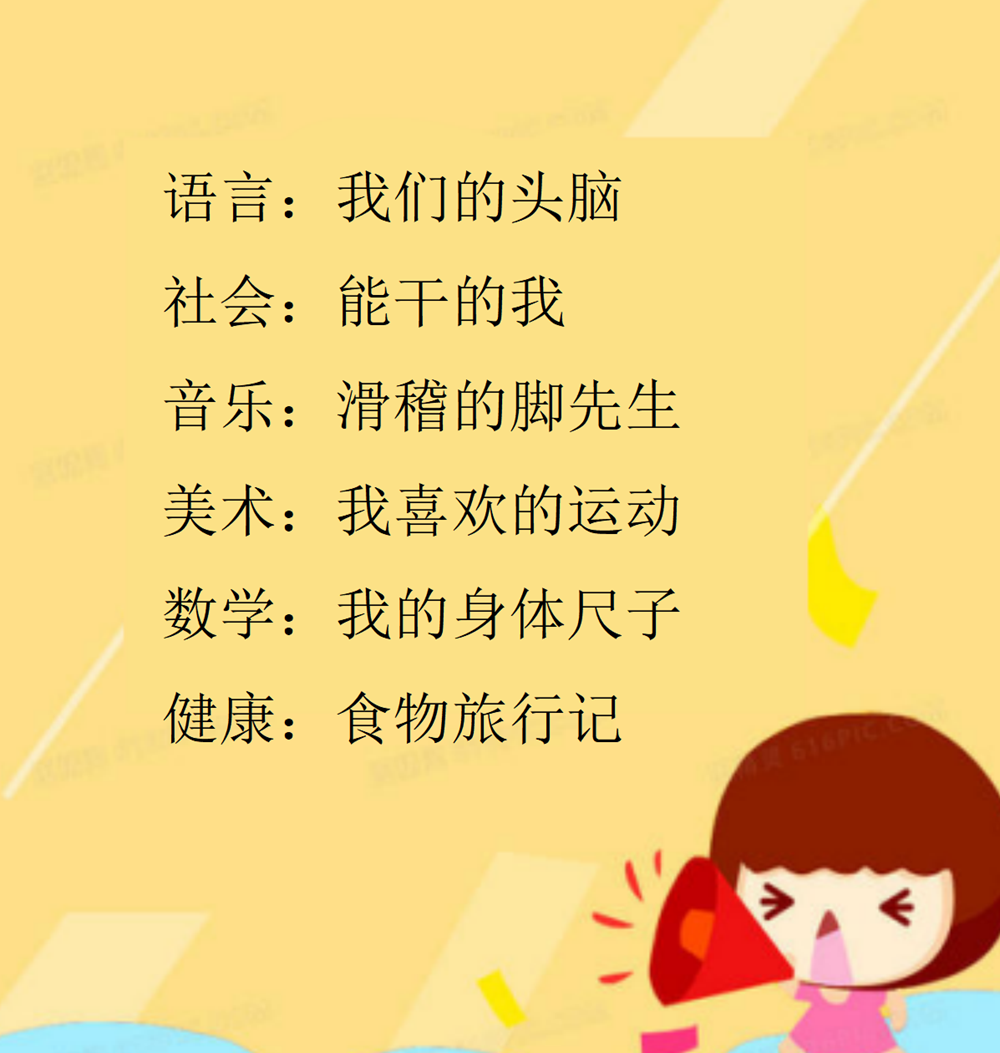 78ebf12a8f6047aa9823b7ba332a3eee.png