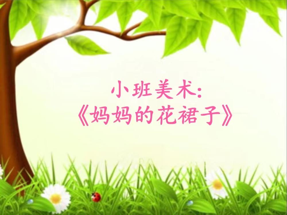 99444a1e5bf14b788205b8ff861df250.jpg