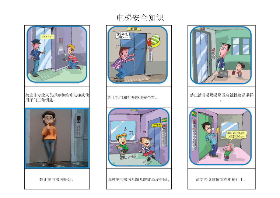 51065812f2f74f92a3fa341c21a7ea64.png