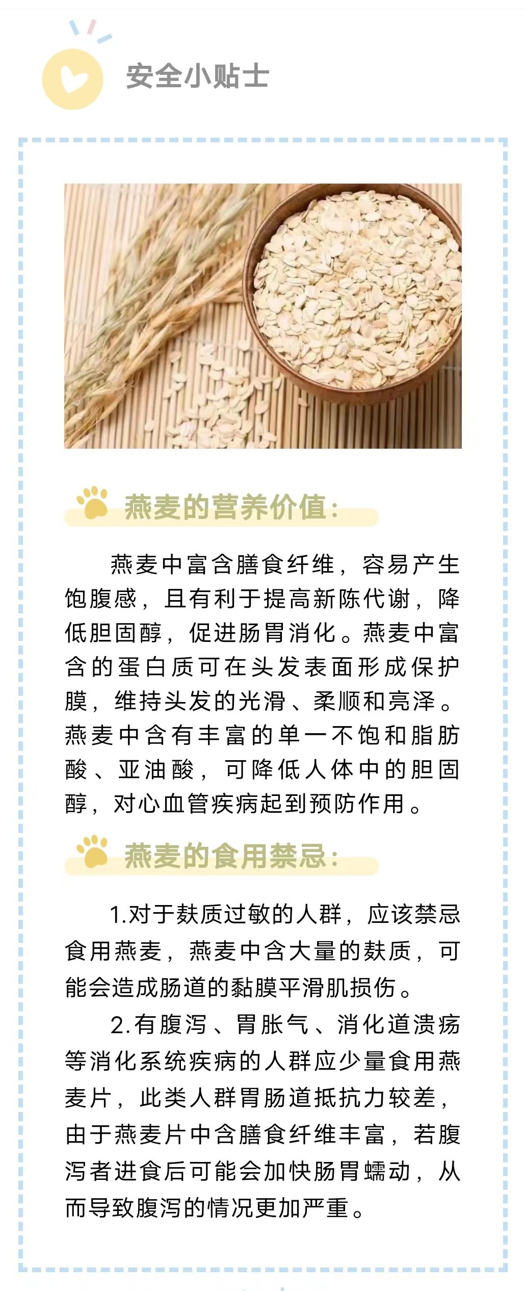 56ed3d17f04a4de39a0f61f1e5596a62.jpg