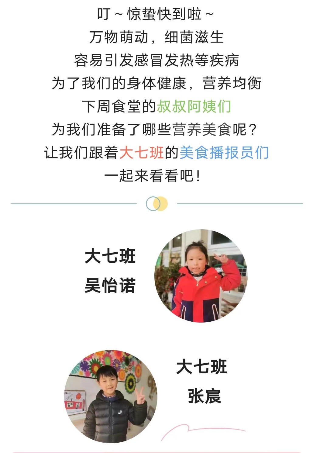 a473b90b5fac47f******4404aa634bb0.jpg