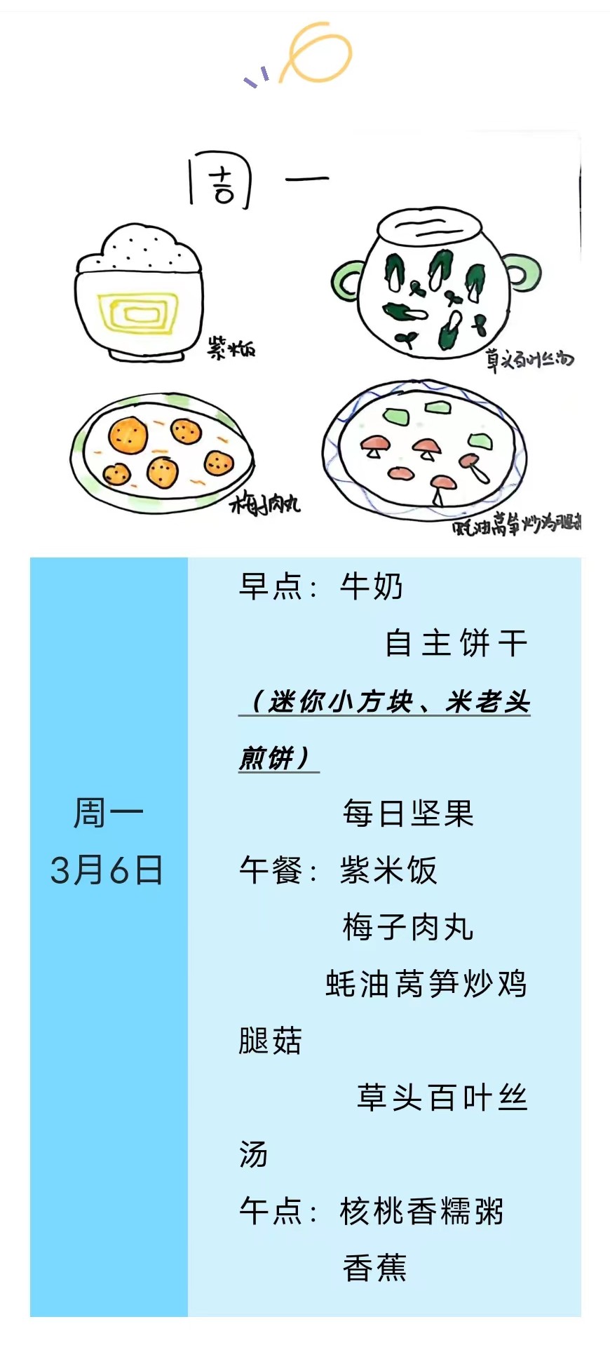 dcf81e1ff6db4a748b95f5520cefe2f4.jpg