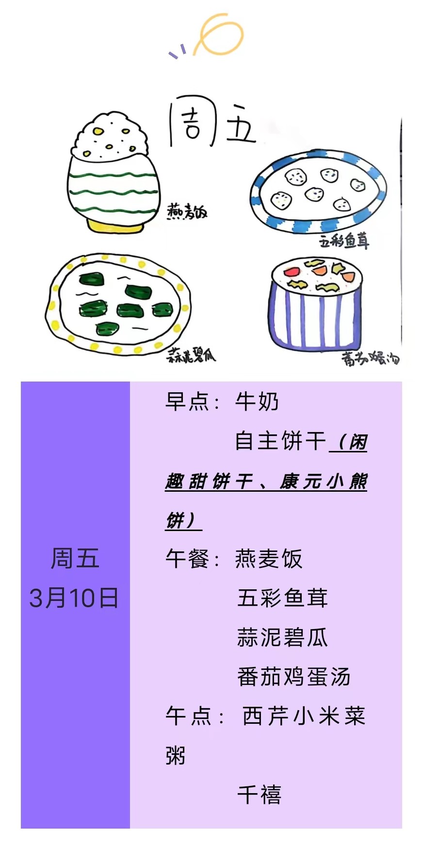 ec2b3ed4a76b496fb58dfacadb12295f.jpg