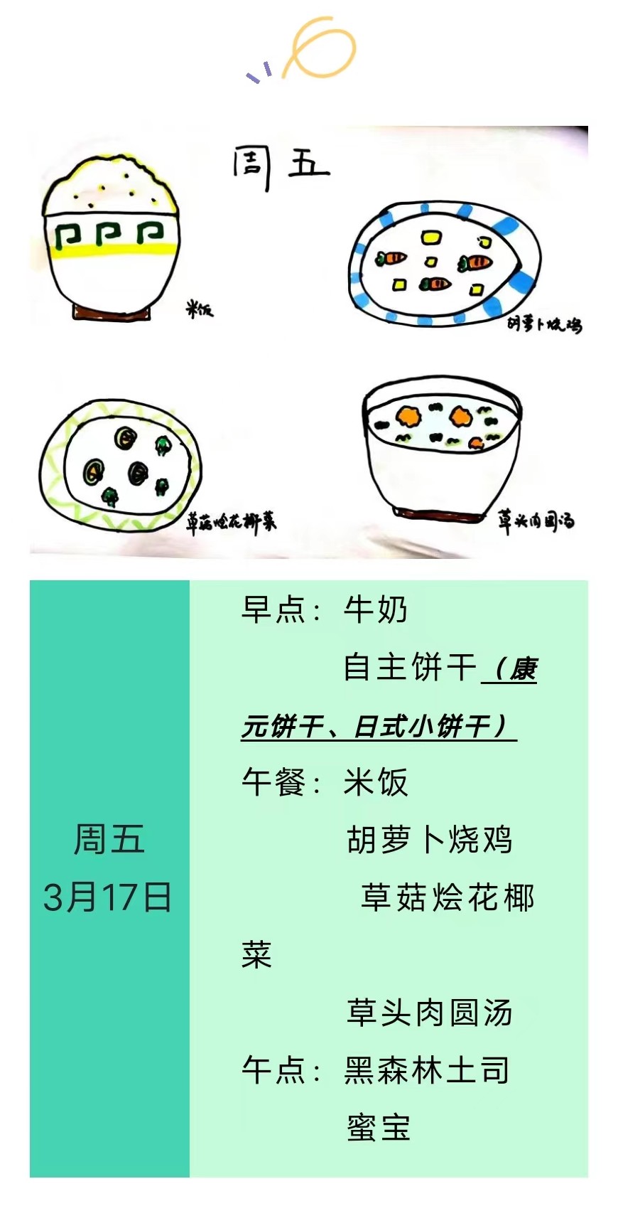 1ada2631f747438c805fd9f019532a57.jpg