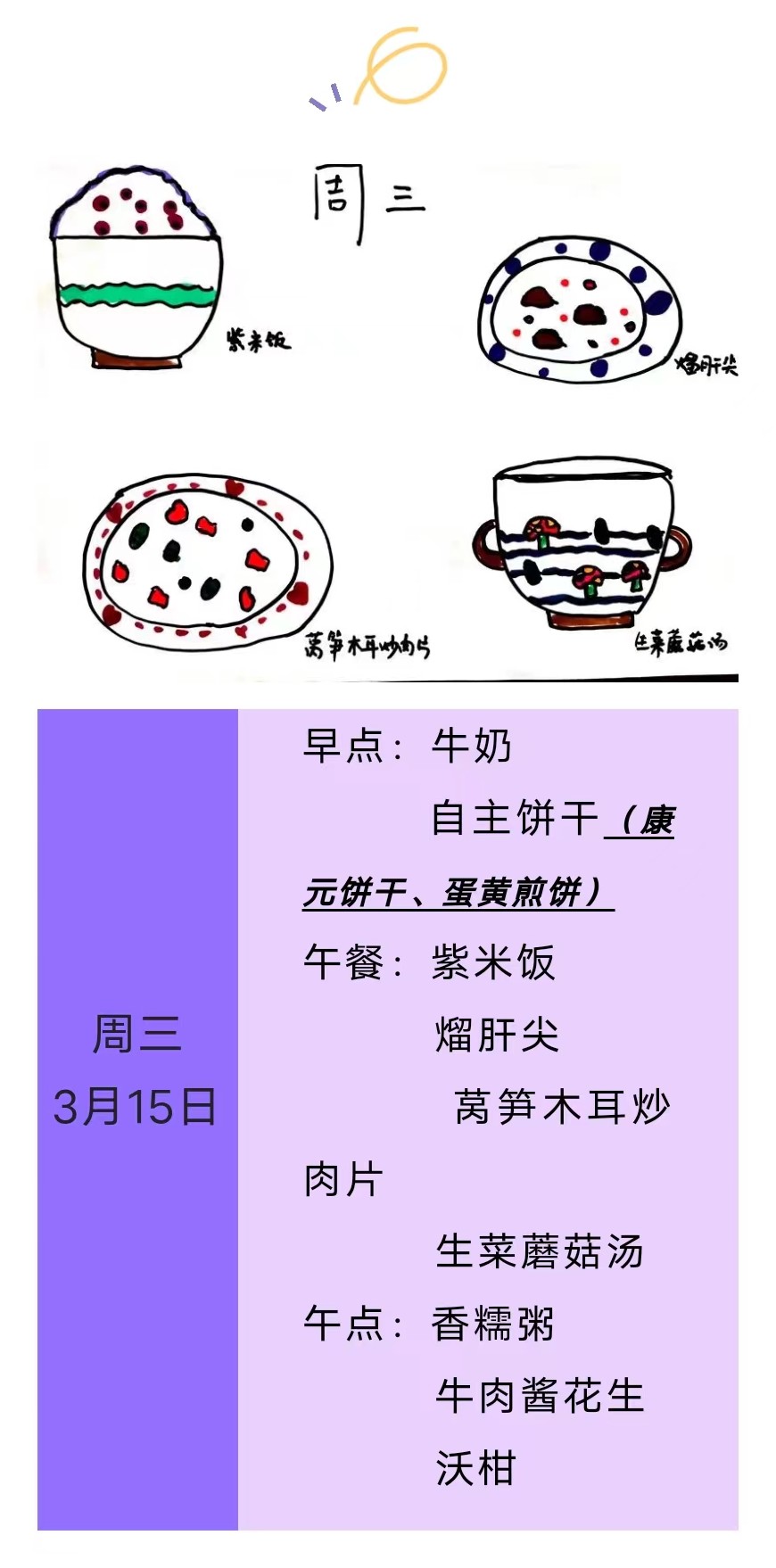 886b46aad6de4be89f32f7892c134bc0.jpg