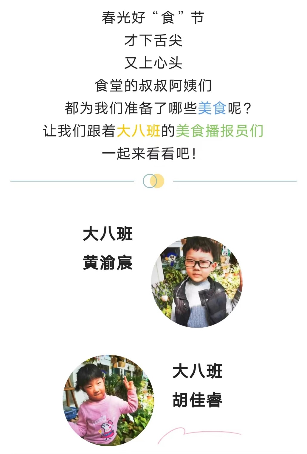 8b85cffb95644f8f80b668a698293a31.jpg