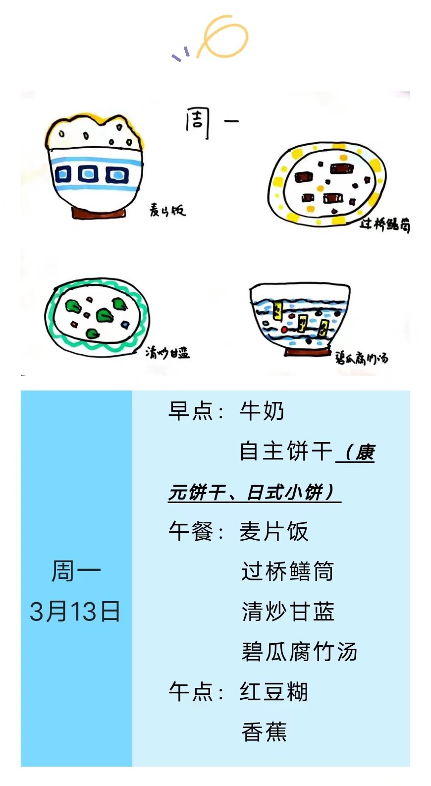 c2899beb856c4cea815e84c23f9f46f9.jpg