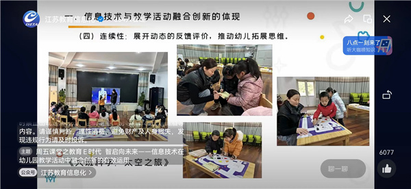 e1e90159f21b4158a94ebb175ded0298.jpg