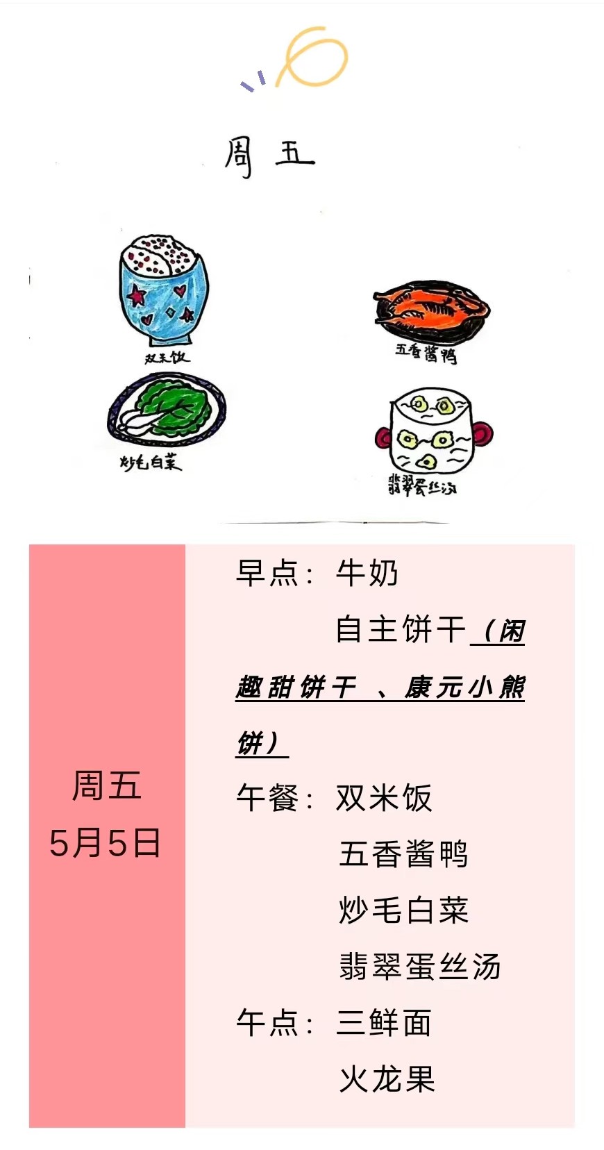 d91efac8b88b403a83bdfd6388de8c6c.jpg