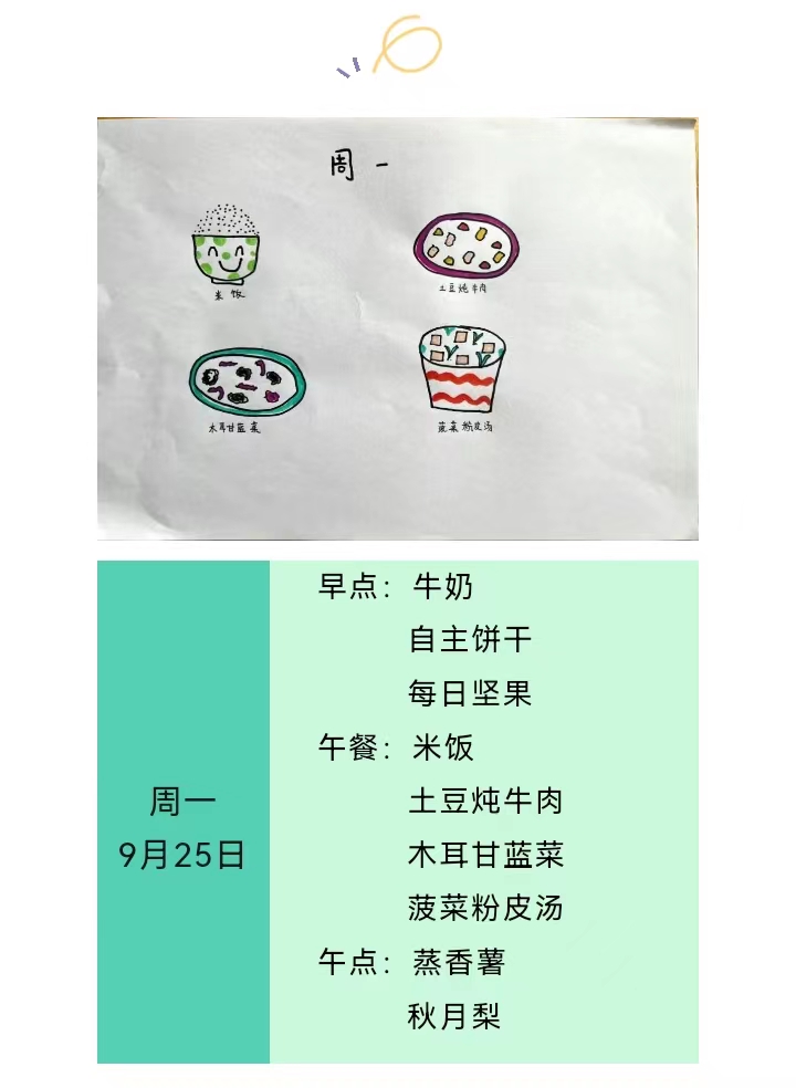 6a753b66252c416c8ea1f1d50d89b9ae.jpg