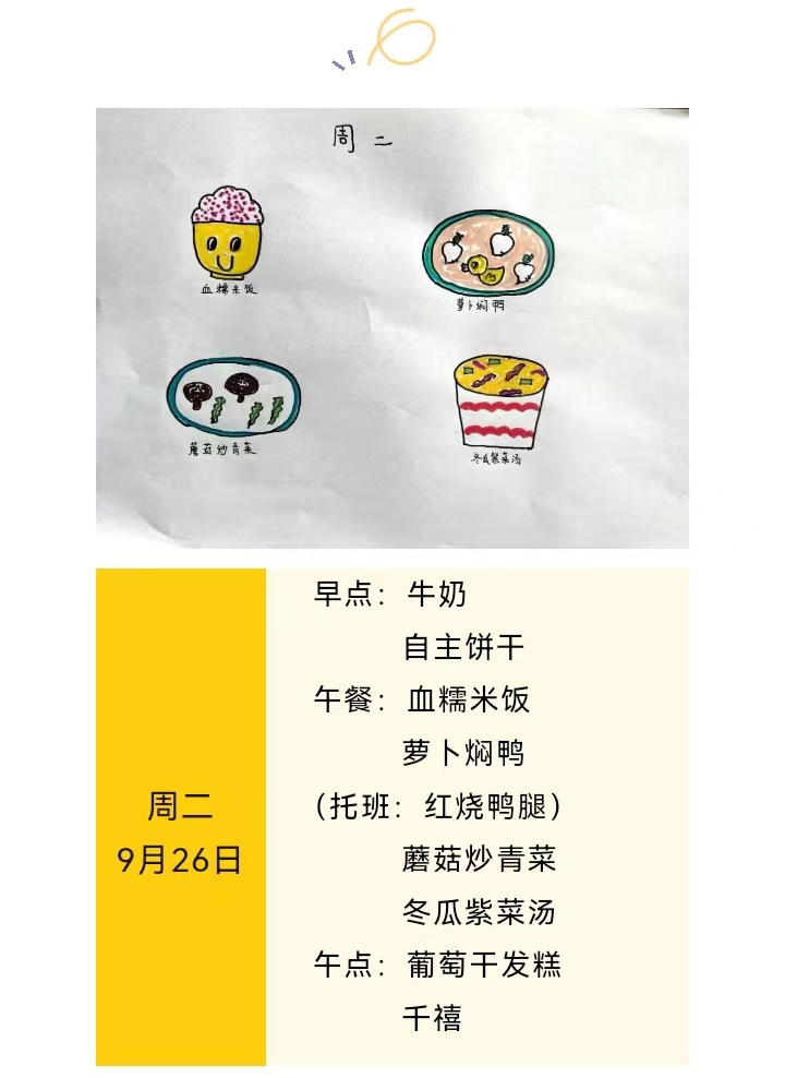 fc3c4cbe918a44cba6fd478f702cf8fa.jpg