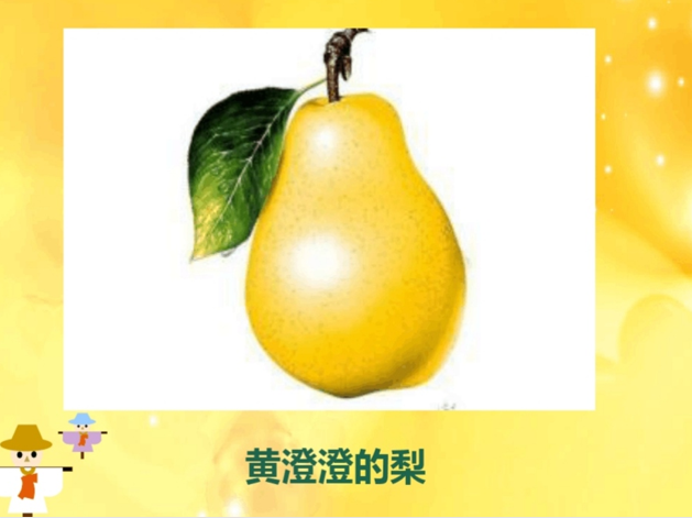 45badeb36c8e4628a72d27b4995bab48.png