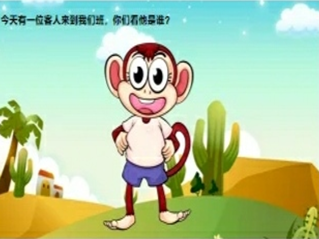 54c9103d03d9410684cb2bf9f2c10bef.png