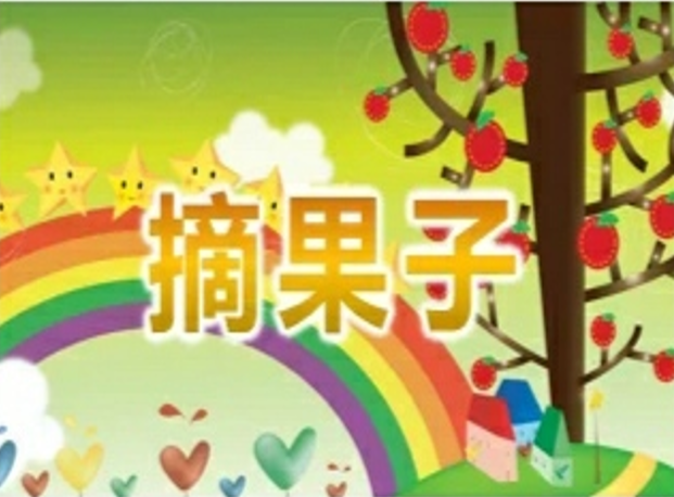 e2c2f0a8a******7695a26ae4f0d5b730.png