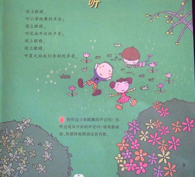 94f51508d58140be929534cc1227ed4b.png