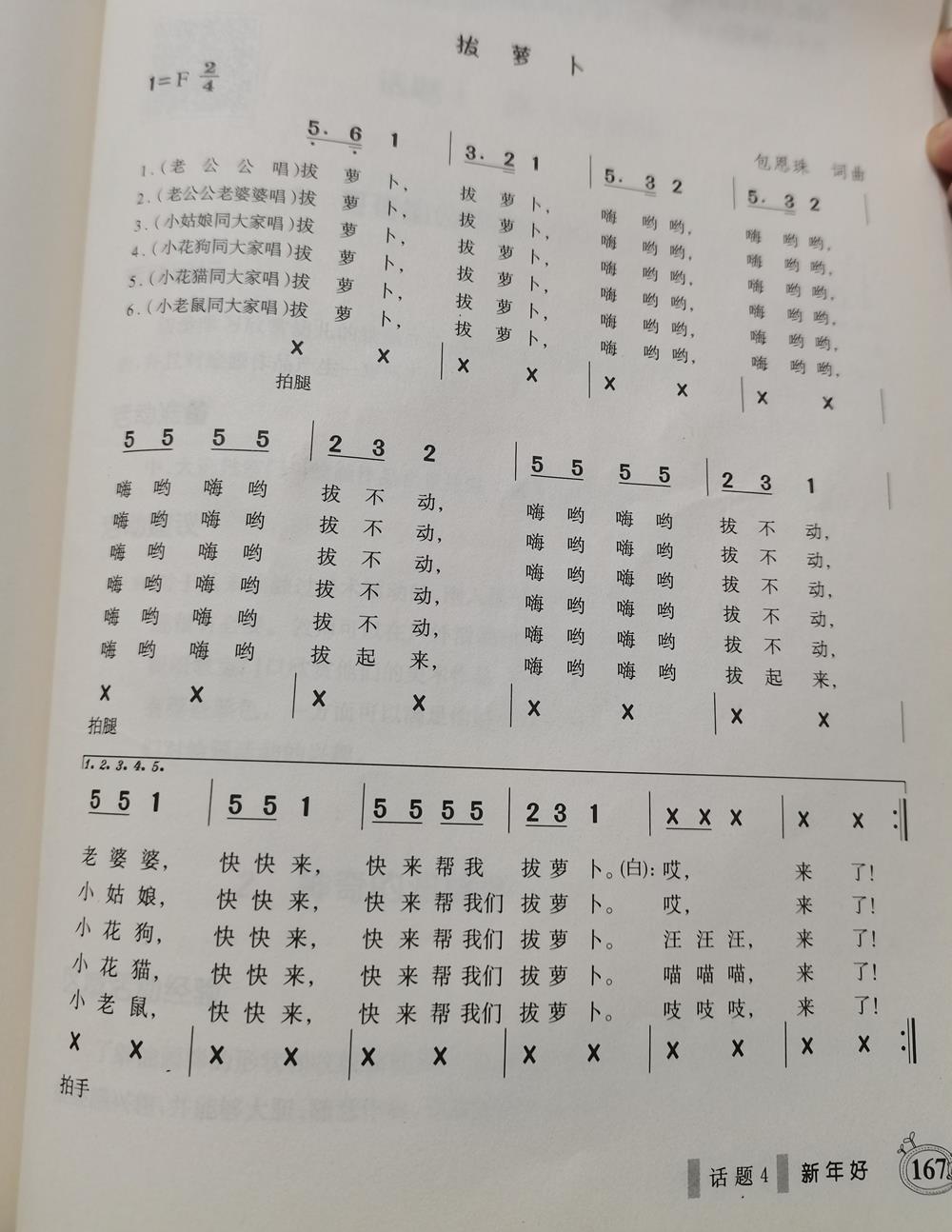 eaec6168f4f24951b9e6ce6dca248d00.jpg