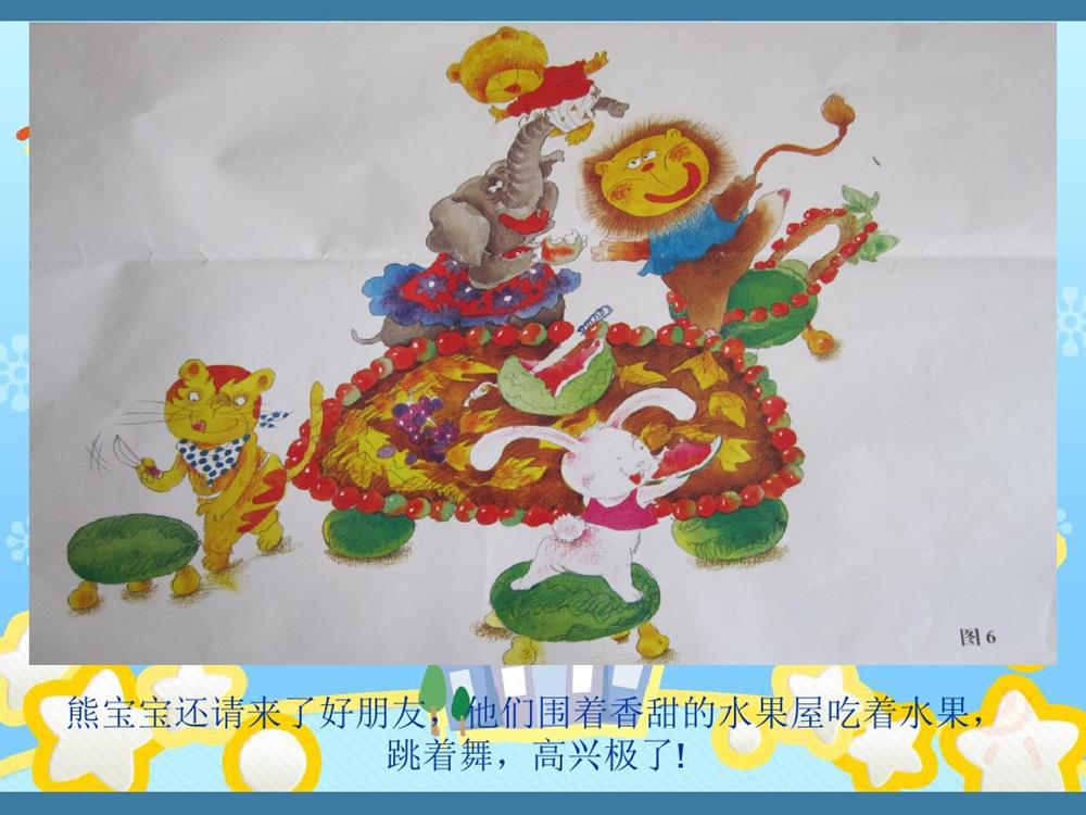 0a419ff1cfea43a394571eecfd18c28f.jpg