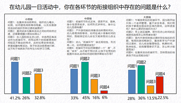 ece1bc631e4446489a3cf532e267cd85.png