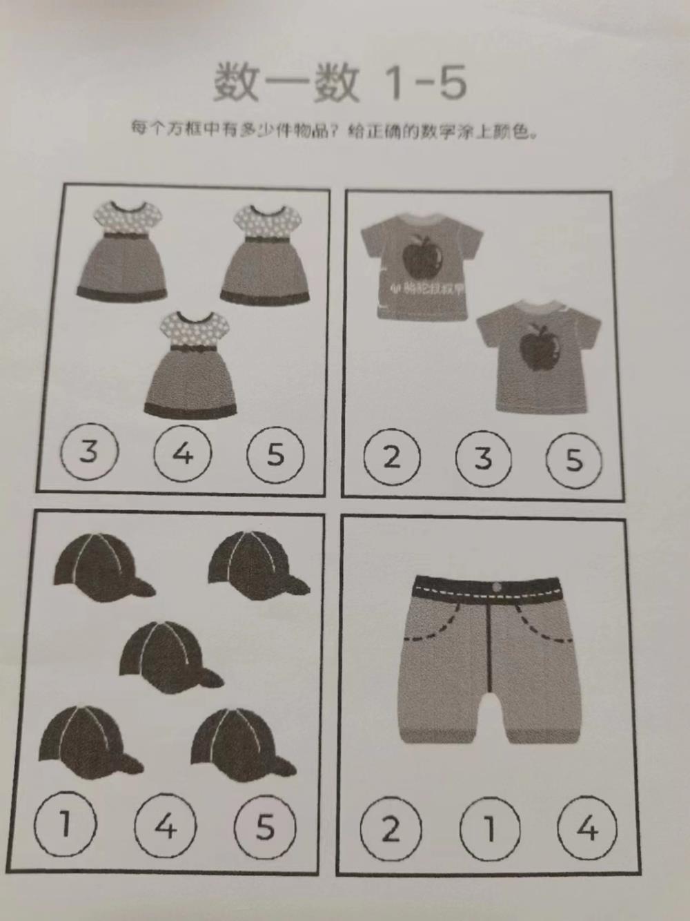 ad525c0c6f104c93bf6481b0c5e2cec7.jpg