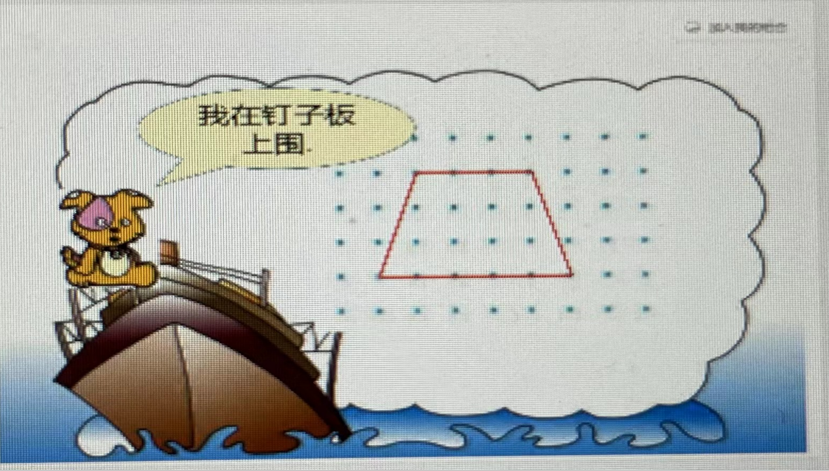 190e059d21b44f9a86c1f4c9edaf47c2.png