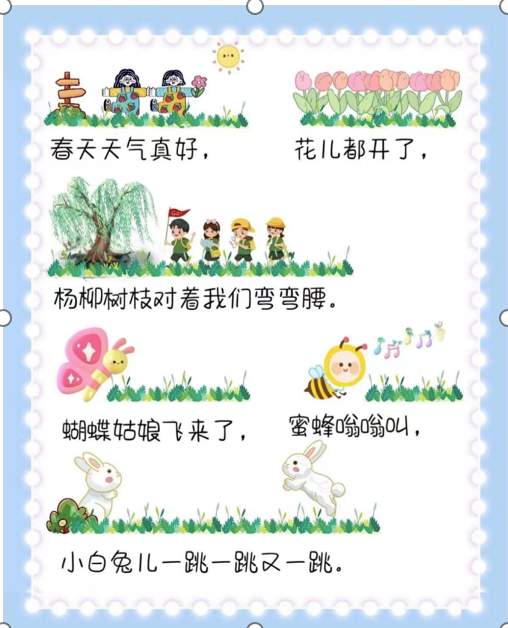 3ae719ef414a42ae93eea153d6490d35.png