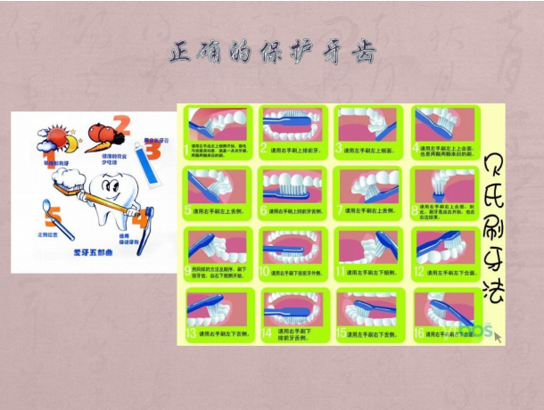 4ed340f1f9734f6198084a4c5f08ebba.png