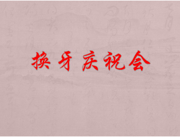 edaf422b4da944a3b459261c59d18a1c.png
