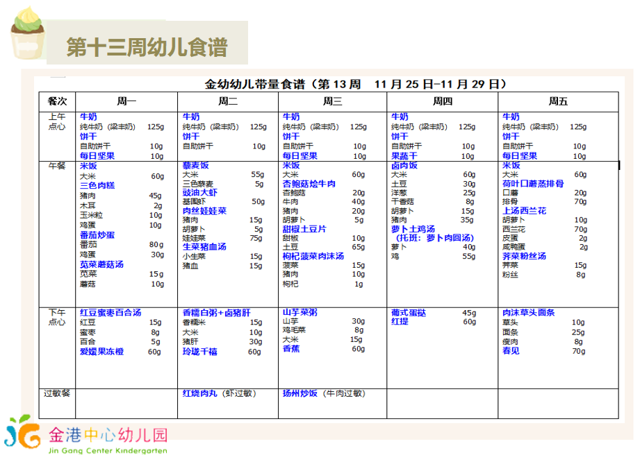 f9c97cb77d674095b85d872f9f20c197.png